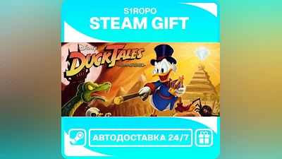 DuckTales Remastered / STEAM / АВТОВЫДАЧА