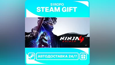 NINJA GAIDEN 4 / STEAM / АВТОВЫДАЧА