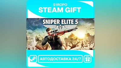 Sniper Elite 5 / STEAM / АВТОВЫДАЧА