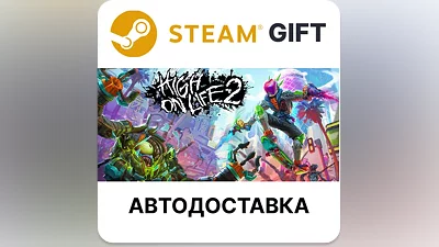 High On Life 2 Steam РУ КЗ УКР ТР РБ СНГ