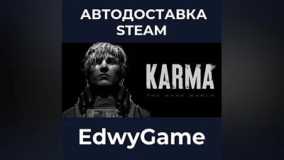 KARMA: The Dark World