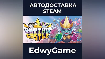 SUPER CRAZY RHYTHM CASTLE