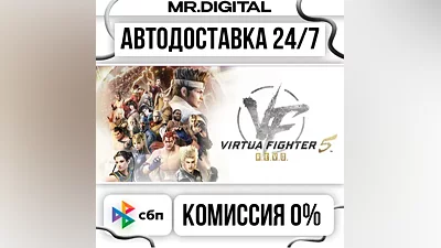 Virtua Fighter 5 R.E.V.O. World Stage - 30th Anniversary Edition STEAM АВТОВЫДАЧА 24/7