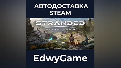 Stranded: Alien Dawn