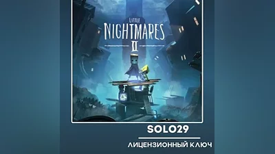 Little Nightmares 2 Deluxe Edition Steam Ключ РФ + Все Страны