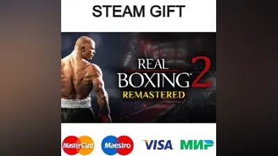 Real Boxing 2: Remastered| steam RU/UA/KZ/CНГ