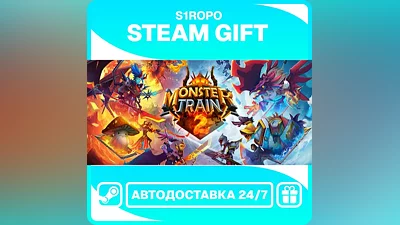 Monster Train 2 / STEAM / АВТОВЫДАЧА