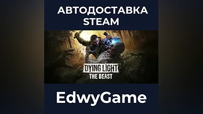 Dying Light The Beast