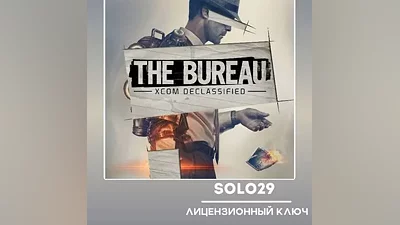 The Bureau: XCOM Declassified Steam Ключ РФ + Все Страны