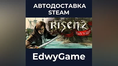 Risen 2: Dark Waters