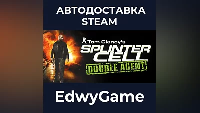 Tom Clancy's Splinter Cell Double Agent