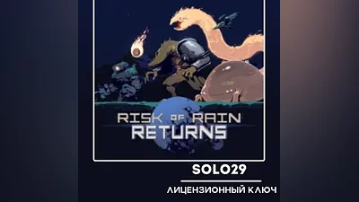 Risk of Rain Returns Steam Ключ РФ + Все Страны