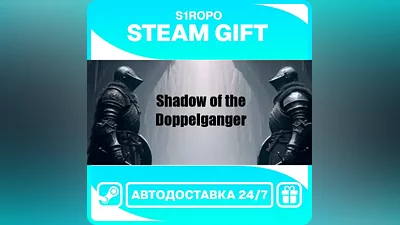 MIMESIS / STEAM / АВТОВЫДАЧА