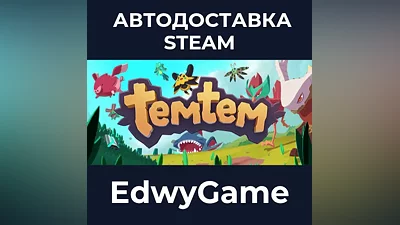Temtem