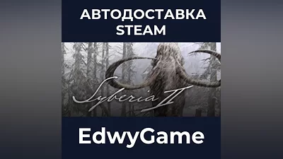 Syberia 2
