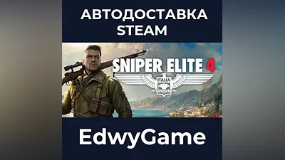 Sniper Elite 4