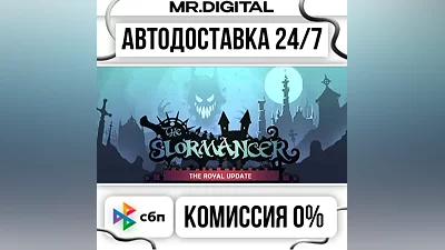 The Slormancer STEAM АВТОВЫДАЧА 24/7