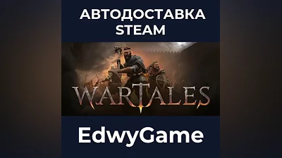 Wartales