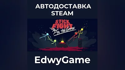 Stick Fight: The Game