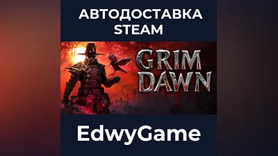 Grim Dawn