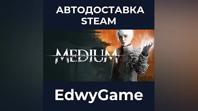 The Medium - Deluxe Edition