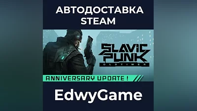 SlavicPunk: Oldtimer