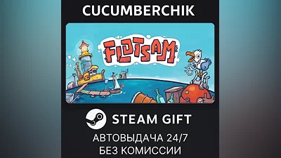 Flotsam STEAM GIFT AUTO RU+МИР