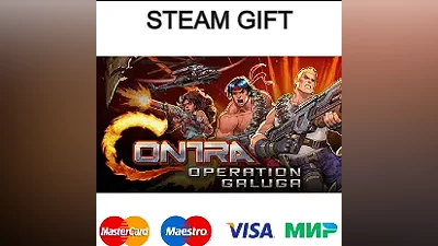 Contra: Operation Galuga| steam UA/KZ/CНГ