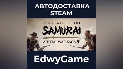 A Total War Saga: FALL OF THE SAMURAI