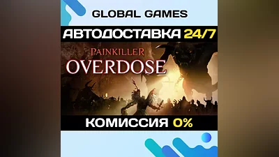 Painkiller: Overdose Steam Ключ РФ+СНГ