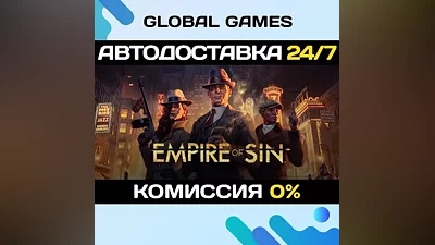Empire of Sin Steam Ключ РФ+СНГ