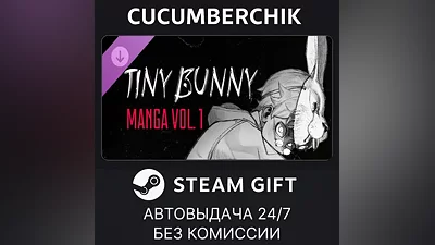 Tiny bunny - Manga Vol. 1 STEAM GIFT AUTO RU+МИР
