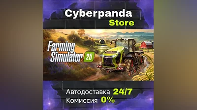 Farming Simulator 25 STEAM GIFT AUTO