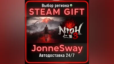 Nioh 3 РУ/КЗ/УК/РБ/ТР/АР/КНР