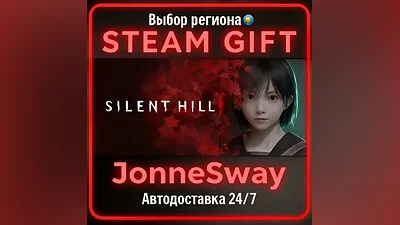 SILENT HILL f КЗ/УК/ТР/АР/КНР