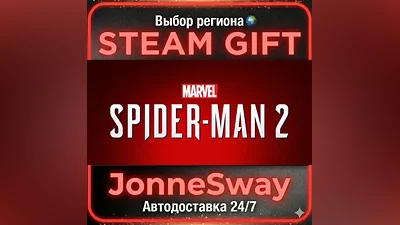 Marvel's Spider-Man 2 КЗ/УК/ТР/АР/КНР
