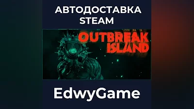 Outbreak Island