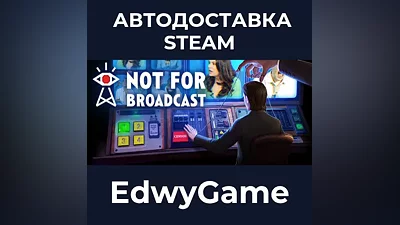 Not For Broadcast Complete Edition