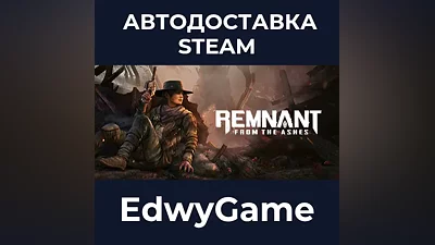 Remnant: From the Ashes