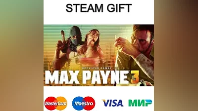 Max Payne 3| steam UA/KZ/CНГ