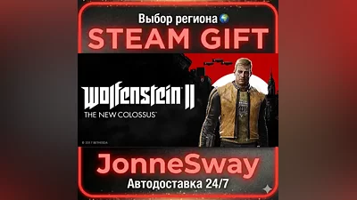 Wolfenstein II: The New Colossus РУ/КЗ/УК/РБ/ТР/АР/КНР