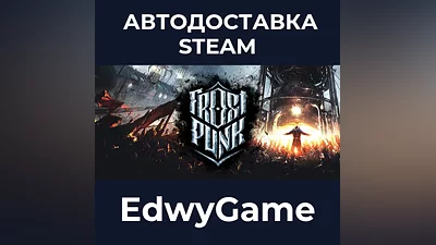 Frostpunk