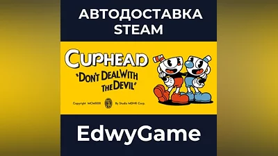 Cuphead