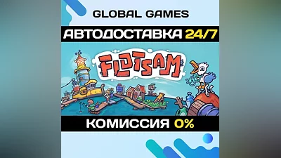 Flotsam STEAM GIFT АВТОДОСТАВКА