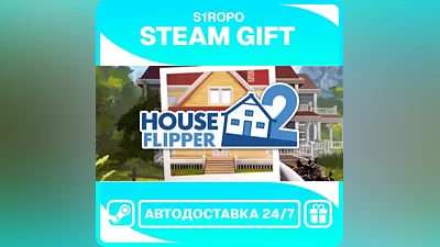 House Flipper 2 / STEAM / АВТОВЫДАЧА