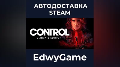 Control Ultimate Edition