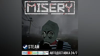 MISERY СТИМ Steam Gift