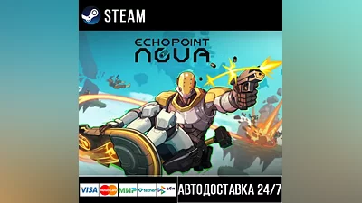 Echo Point Nova СТИМ Steam Gift