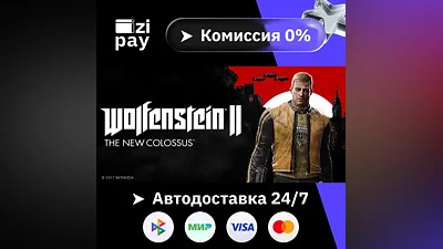 Wolfenstein II: The New Colossus Digital Deluxe Edition STEAM РФ и все регионы гифт автодоставка
