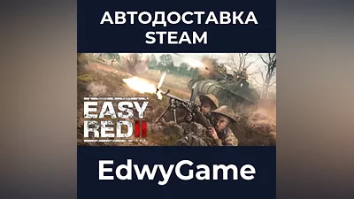 Easy Red 2